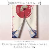暖簾 和風 ロング | BACKYARD FAMILY | 詳細画像4