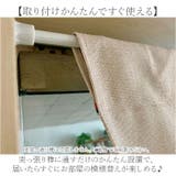 暖簾 和風 ロング | BACKYARD FAMILY | 詳細画像6