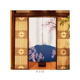 暖簾 和風 ロング | BACKYARD FAMILY | 詳細画像9