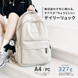 リュックサック 大容量 軽量 | BACKYARD FAMILY | 詳細画像2 