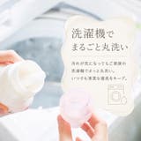 布団カバーセット INS風 新生活 | BACKYARD FAMILY | 詳細画像7 