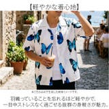 アロハシャツメンズ | BACKYARD FAMILY | 詳細画像5