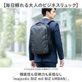 majestic BIZ mil BIZ URBAN | BACKYARD FAMILY | 詳細画像2 