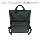 ルートート ROOTOTE 3559 SC.セオルー.ripstop-A | BACKYARD FAMILY | 詳細画像11