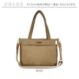 ルートート ROOTOTE  3575 LT.A4wide.アンサンフ゛ル-B | BACKYARD FAMILY | 詳細画像11 