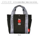 ルートート ROOTOTE 8504 IP.テ゛リ.Peanuts-1D | BACKYARD FAMILY | 詳細画像10