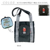 ルートート ROOTOTE  8507 IP.RSmid.Peanuts-1D | BACKYARD FAMILY | 詳細画像13 