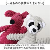 犬 おもちゃ 歯磨き 犬用玩具 | BACKYARD FAMILY | 詳細画像7