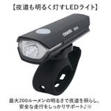 CHIARO USB充電式LEDハンドルライト ステラ200 | BACKYARD FAMILY | 詳細画像3