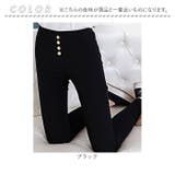 ストレッチスキニーボタン4極細レギンス細見えパンツ | BACKYARD FAMILY | 詳細画像12