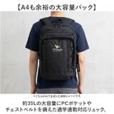 Mark Gonzales BACKPACK35 | BACKYARD FAMILY | 詳細画像2