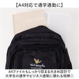 Mark Gonzales BACKPACK35 | BACKYARD FAMILY | 詳細画像5