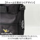 Mark Gonzales SHARPBOX | BACKYARD FAMILY | 詳細画像10
