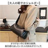 ショルダーバッグ 肩掛けバッグ | BACKYARD FAMILY | 詳細画像2