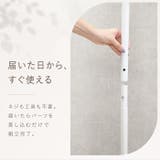 インテリアに馴染むハンガーラックAURA ワイド | BACKYARD FAMILY | 詳細画像4