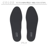 DSIS ソルボヘルシー オールシーズン インソール | BACKYARD FAMILY | 詳細画像11 