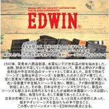 EDWIN ハンズフリースニーカー | BACKYARD FAMILY | 詳細画像15 