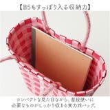 メルカドバッグ 縦型 手編み | BACKYARD FAMILY | 詳細画像5 