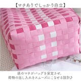 メルカドバッグ 縦型 手編み | BACKYARD FAMILY | 詳細画像6 