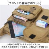 ショルダーバッグ レトロ調 実用性 | BACKYARD FAMILY | 詳細画像6 