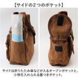 ショルダーバッグ レトロ調 実用性 | BACKYARD FAMILY | 詳細画像8 