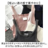 タンクトップ シルク混タンクトップ レディース | BACKYARD FAMILY | 詳細画像6