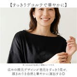 tシャツ レディース 半袖 大きいサイズ カットソー | BACKYARD FAMILY | 詳細画像5 