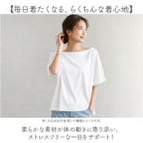 tシャツ レディース 半袖 大きいサイズ カットソー | BACKYARD FAMILY | 詳細画像7 