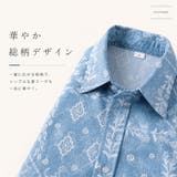 アロハシャツ 花柄 メンズ | BACKYARD FAMILY | 詳細画像4