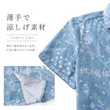 アロハシャツ 花柄 メンズ | BACKYARD FAMILY | 詳細画像6