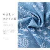 アロハシャツ 花柄 メンズ | BACKYARD FAMILY | 詳細画像7