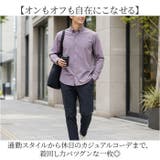 ワイシャツ メンズ | BACKYARD FAMILY | 詳細画像7