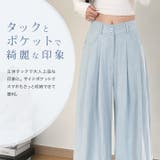 ワイドパンツ ボトムス 接触冷感 | BACKYARD FAMILY | 詳細画像8 
