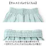 ワイドパンツ ボトムス | BACKYARD FAMILY | 詳細画像6