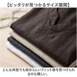 リネンTシャツ メンズ Vネック | BACKYARD FAMILY | 詳細画像8