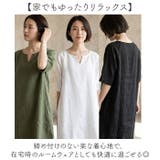 トップス チュニック シャツ | BACKYARD FAMILY | 詳細画像9
