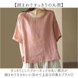 リネンシャツ トップス 薄手 | BACKYARD FAMILY | 詳細画像7
