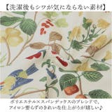 レトロ シャツ 長袖 トップス ブラウス | BACKYARD FAMILY | 詳細画像7 