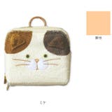 pacapo FRIENDS ミニポーチ | BACKYARD FAMILY | 詳細画像14