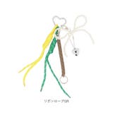 ALTROSE チャーム | BACKYARD FAMILY | 詳細画像12