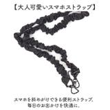 ALTROSE ストラップ | BACKYARD FAMILY | 詳細画像2 