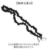 ALTROSE ストラップ | BACKYARD FAMILY | 詳細画像6 