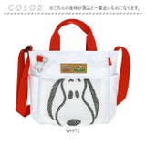 ルートート ROOTOTE 8508 | BACKYARD FAMILY | 詳細画像14