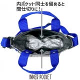 ルートート ROOTOTE 8508 | BACKYARD FAMILY | 詳細画像9
