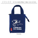 ルートート ROOTOTE 8514 | BACKYARD FAMILY | 詳細画像9