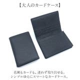 名刺入れ レディース カードケース | BACKYARD FAMILY | 詳細画像2