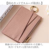 カードケース 薄型 メントケース | BACKYARD FAMILY | 詳細画像5 