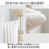 クッションカバー 柔らかい 45 50 | BACKYARD FAMILY | 詳細画像4