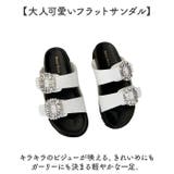 サンダル レディース 可愛い | BACKYARD FAMILY | 詳細画像2 