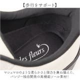 Pansy fee des fleurs スニーカー | BACKYARD FAMILY | 詳細画像6